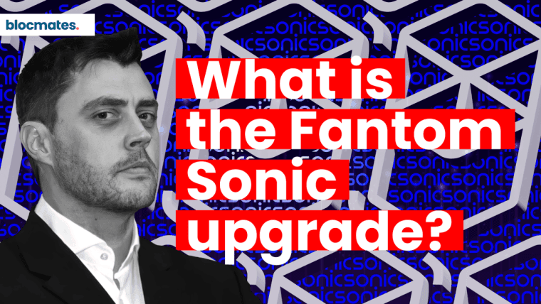 Fantom加密的Sonic升级是什么？