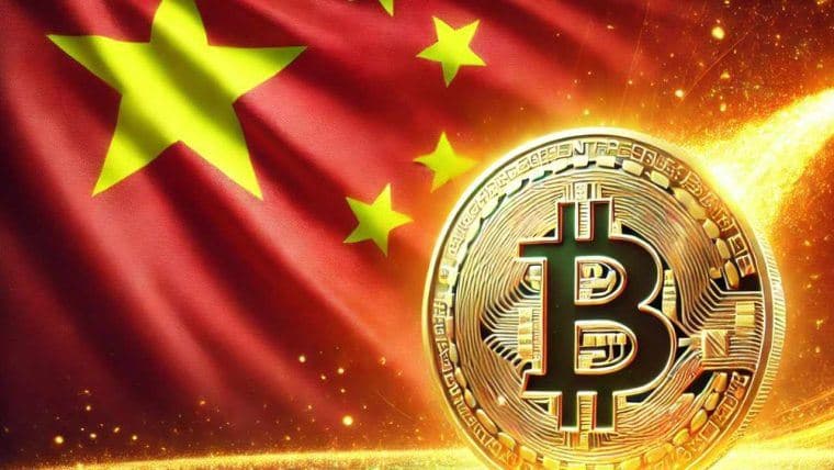 Bitcoinは、中国の景気刺激策や複数の強気ニュースが暗号通貨の上昇を促進する中で上昇