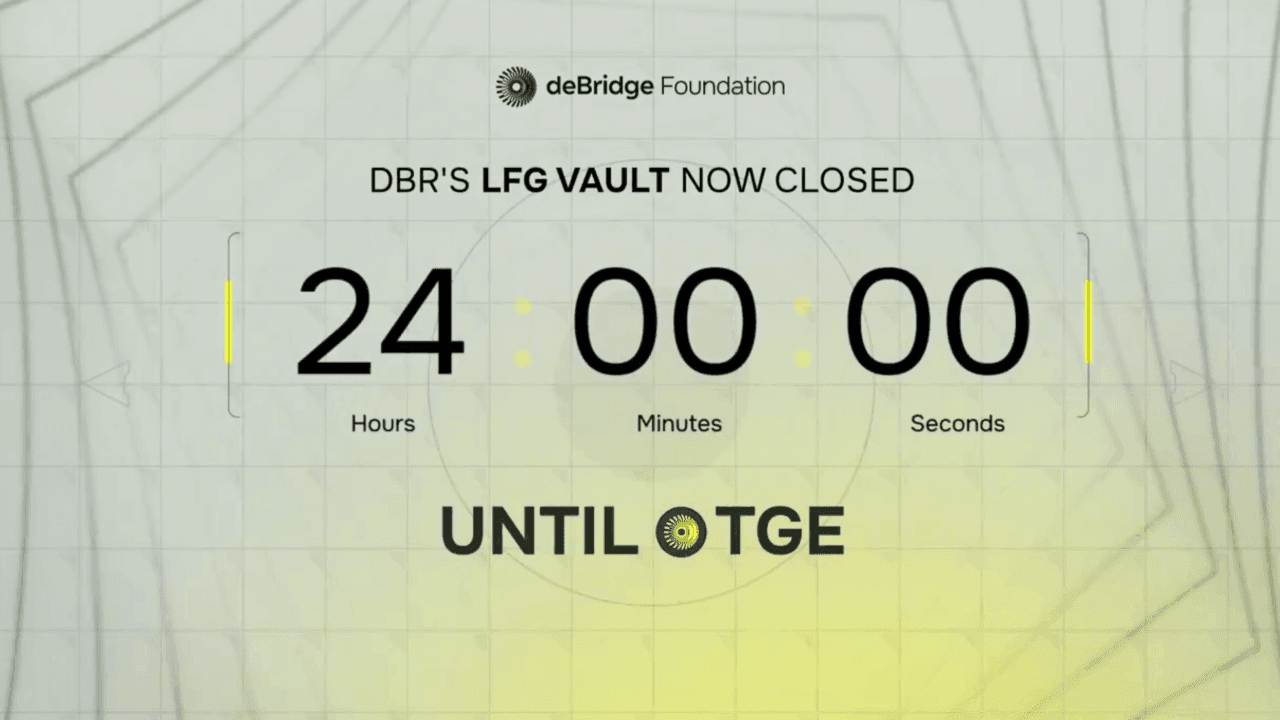 Debridge、特定の参加者向け限定トークンセールを終了