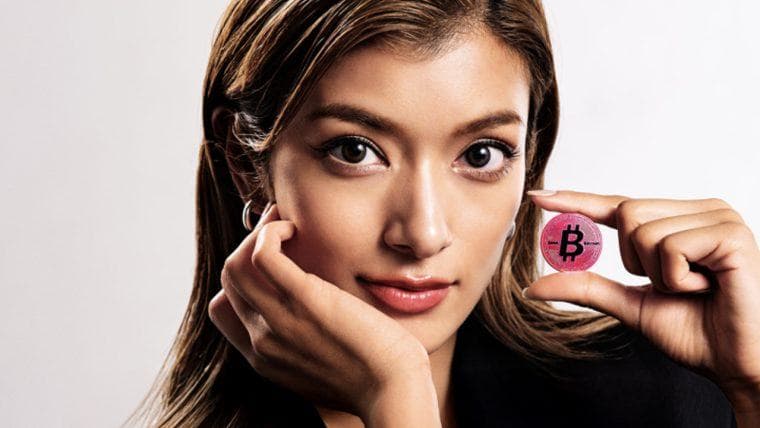 Braço Cripto de Gigante do Entretenimento Japonês em Parcerias para Apoiar Economia Web3