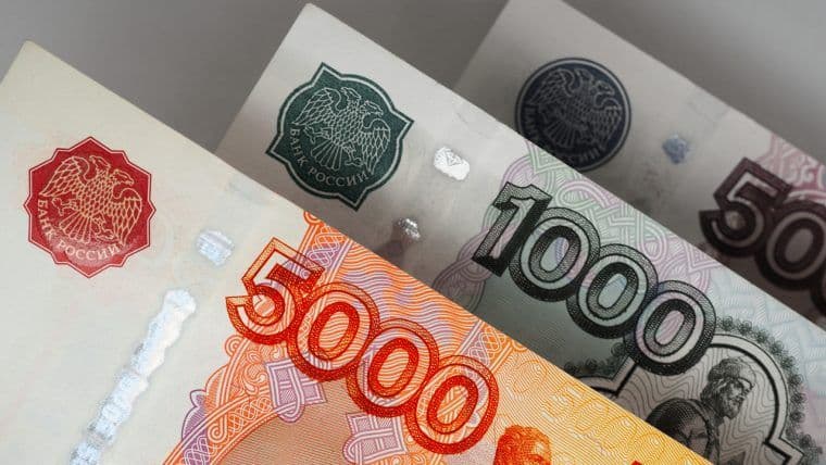 روسيا حذرة بشأن ترميز الأصول الحقيقية