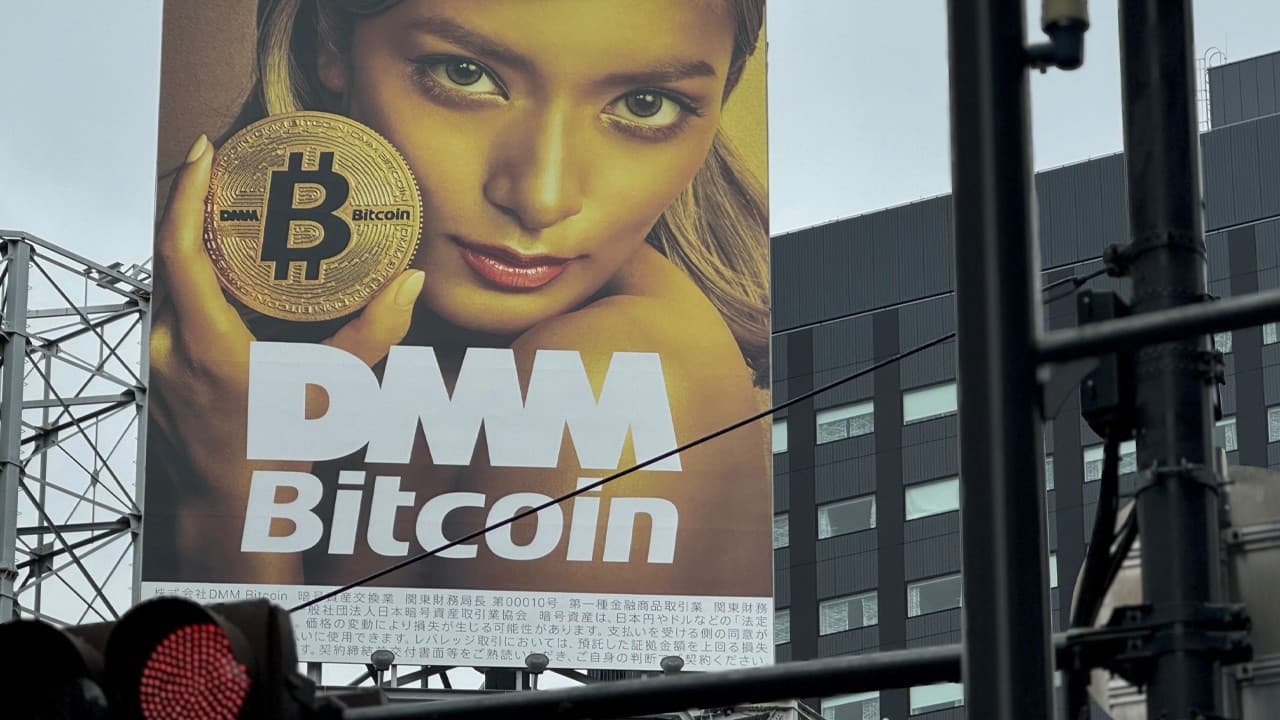DMM Bitcoin Breach: Exchange de Criptomoedas Japonesa Encerra Operações em Meio a Repercussões de Hackeamento