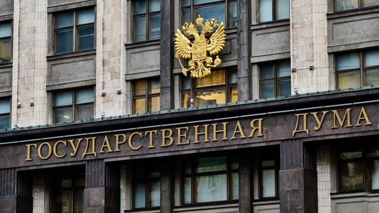 Il Vicepresidente della Duma di Stato Russa critica il bluff delle tariffe e commenta il ruolo delle valute digitali nella liberazione del commercio internazionale