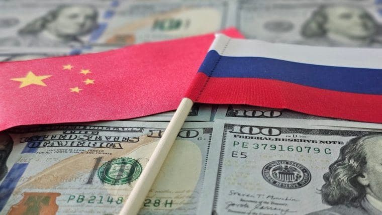 ロシアの入植地が再び打撃を受ける：米国財務省が中国銀行に対する制裁を示唆