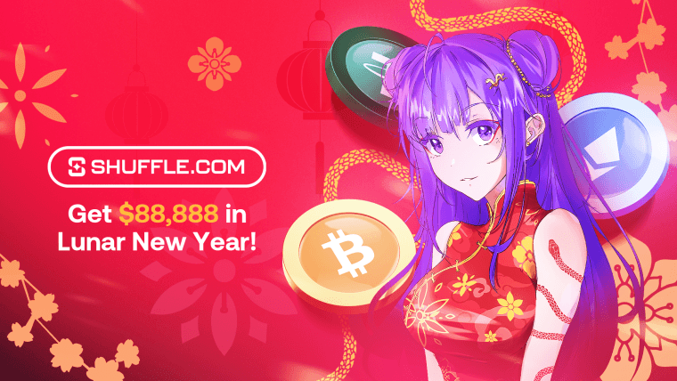 在 Shuffle.com 通过精彩促销活动庆祝农历新年