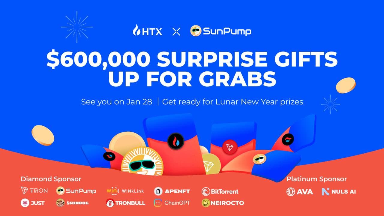 HTX春节庆祝活动：60万美元惊喜礼物及更多奖励