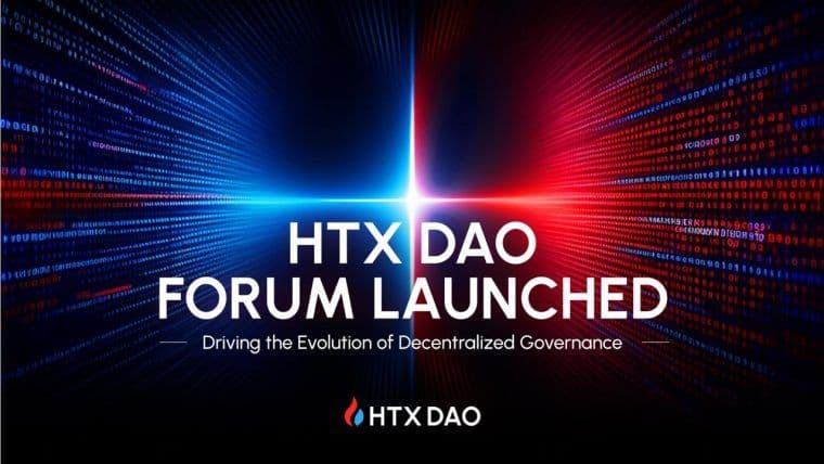 HTX DAO论坛的启动：交易所治理的新曙光