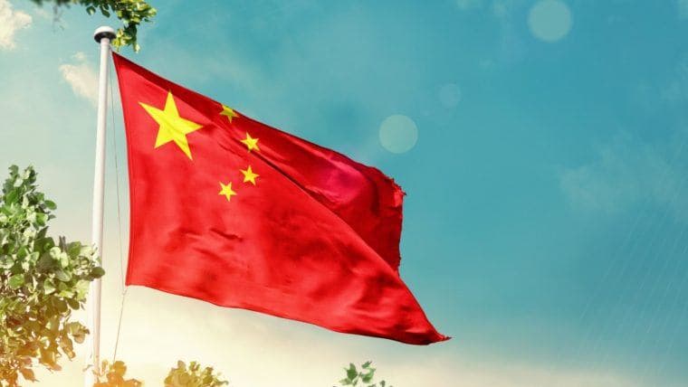 中国、違法取引抑制のため暗号通貨の厳密な監視を実施