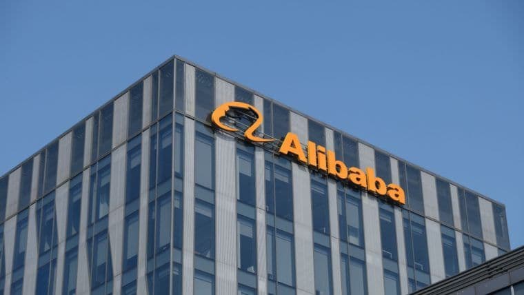 Alibaba, AI 및 클라우드 컴퓨팅에 530억 달러 투자 발표