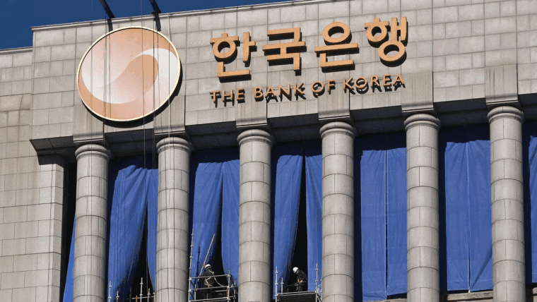 Bank of Korea afviser Bitcoin-reserver, nævner bekymringer om volatilitet