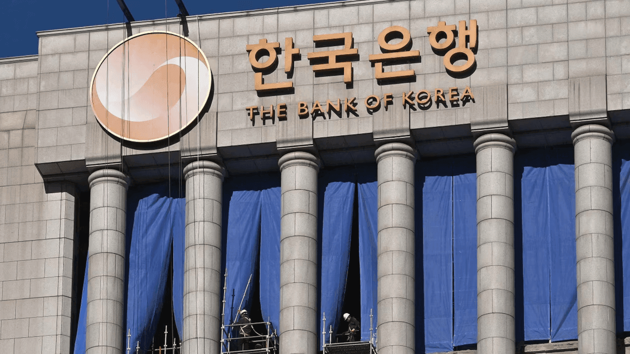 한국은행, 비트코인 보유 해제: 변동성 우려 표명