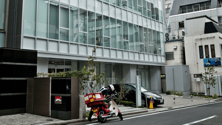 Mt Gox Despierta: $1 Mil Millones en Bitcoin se Mueven Silenciosamente a una Cartera Desconocida