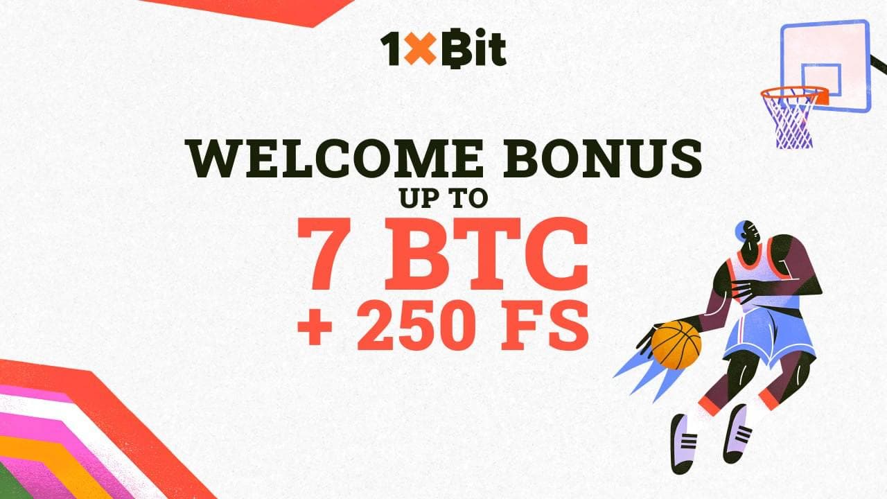 尝试胜利：1xBit革命性的篮球奖励计划