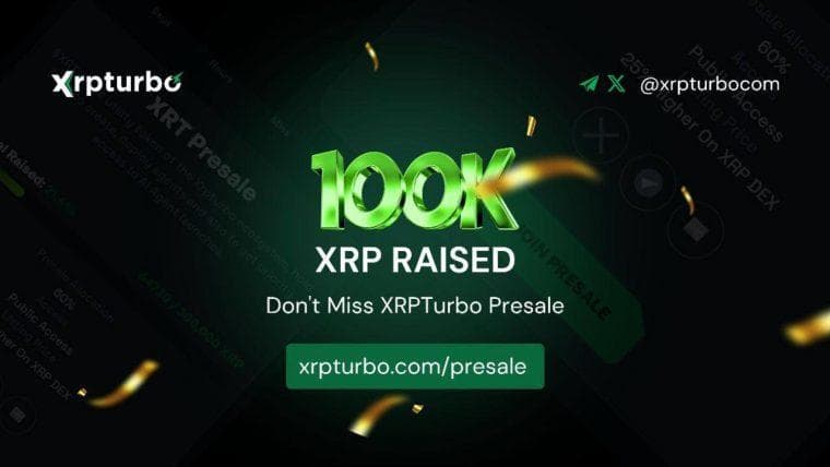 XRP 新闻：XRPTurbo (XRT) 预售已筹集超过 100,000 XRP，Launchpad 演示将于 2025 年第 2 季度在 Ripple 区块链上揭晓