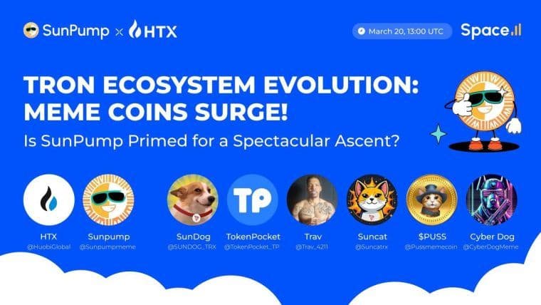 Justin Sun: TRON Meme Season 2.0 体现了 Web3 社区驱动的精神