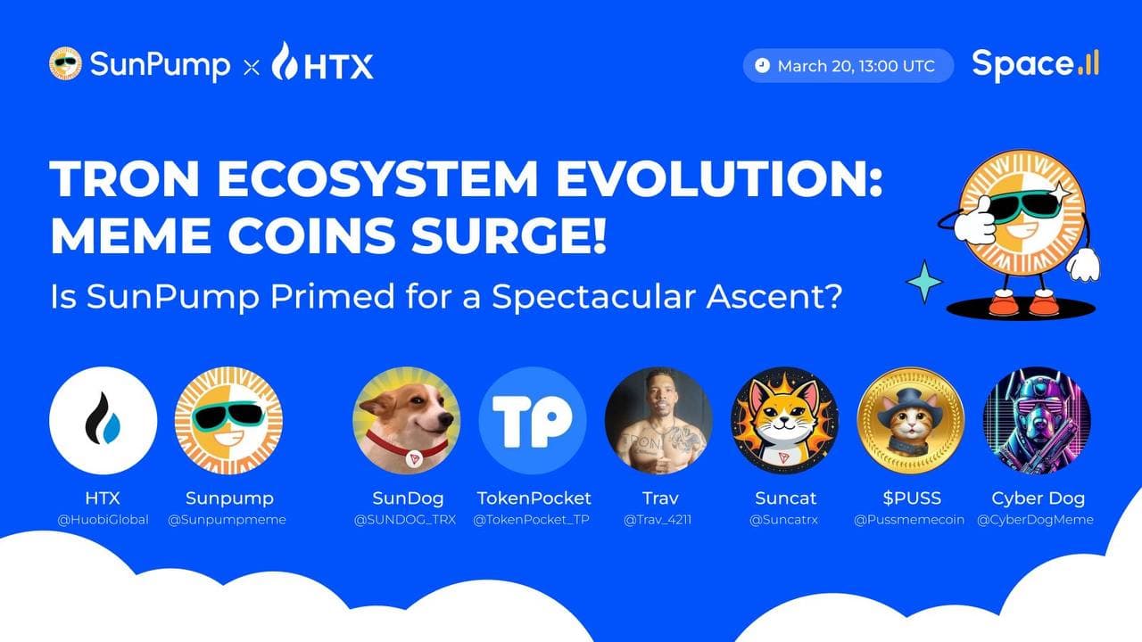 Justin Sun: TRON Meme Season 2.0 体现了 Web3 社区驱动的精神