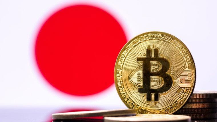 日本のメタプラネットが4,046 BTCに到達、96%の収益率—さらなる購入が予定