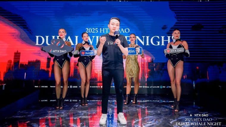 HTX DAO 迪拜鲸鱼之夜 2025 结束：与 HTX 合作解锁长期生态价值