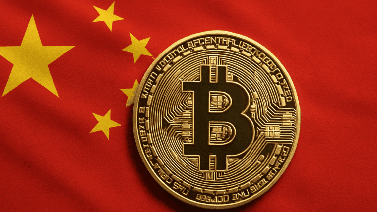 In beslag genomen maar niet afgewikkeld: Rapport beweert dat China 15.000 BTC vasthoudt te midden van voortdurende beleidsonzekerheid
