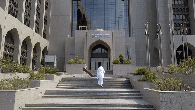 阿联酋中央银行批准 Web3 保险解决方案