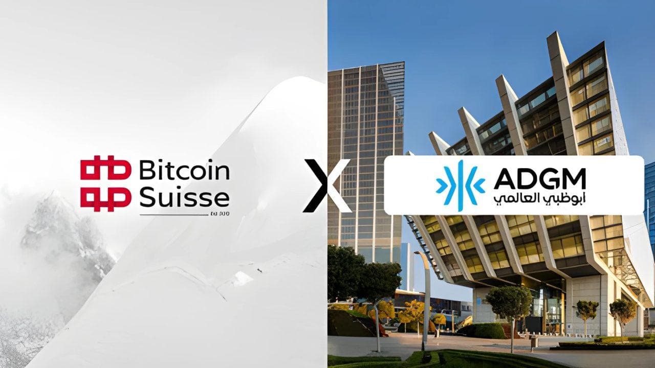 Bitcoin Suisse 获得阿布扎比全球市场的金融服务监管局原则批准