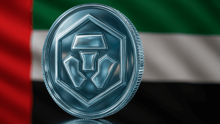 Crypto.comがドバイ初の政府暗号通貨支払いチャンネルを提供