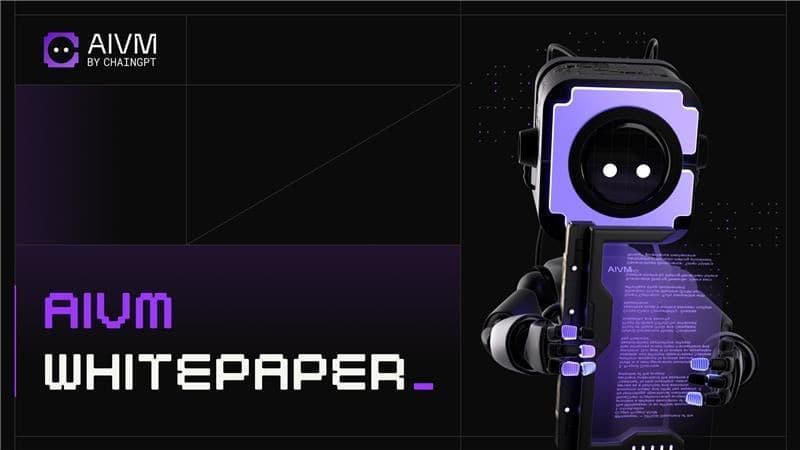 介绍AIVM：ChainGPT的Layer-1区块链，大规模支持可验证AI
