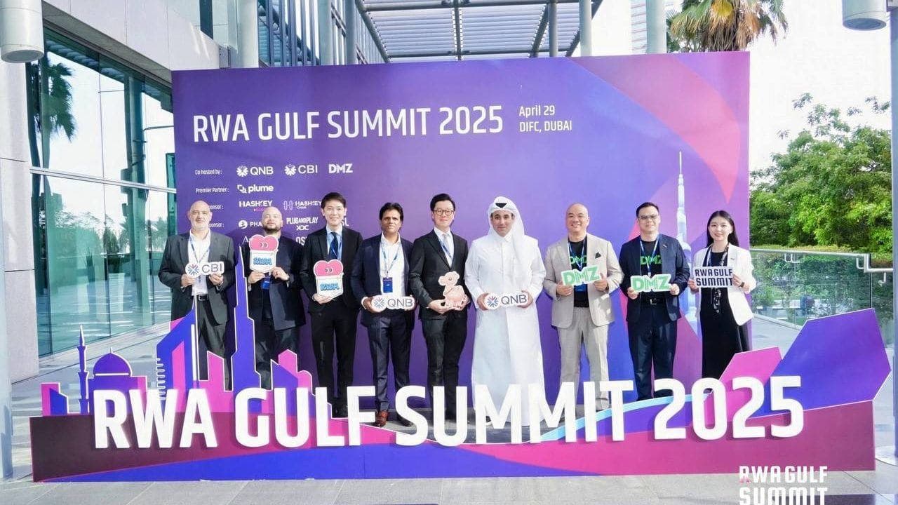 RWA GULF SUMMIT 在迪拜国际金融中心 (DIFC) 首次亮相，汇聚中东金融巨头和全球数字资产领袖，加速令牌化现实资产的未来