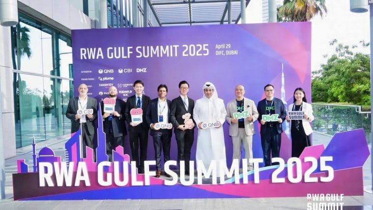 RWA GULF SUMMIT 在迪拜国际金融中心 (DIFC) 首次亮相，汇聚中东金融巨头和全球数字资产领袖，加速令牌化现实资产的未来