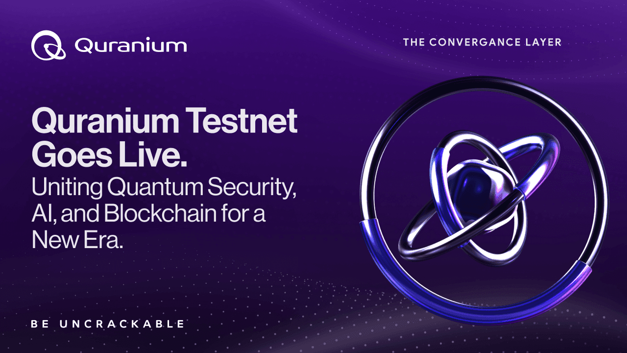 Quraniumがコンバージェンスレイヤーを開始