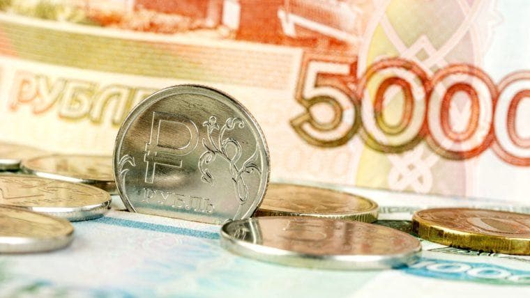 Russian State Duma Prepares Bill to Widespread Digital Ruble Payments