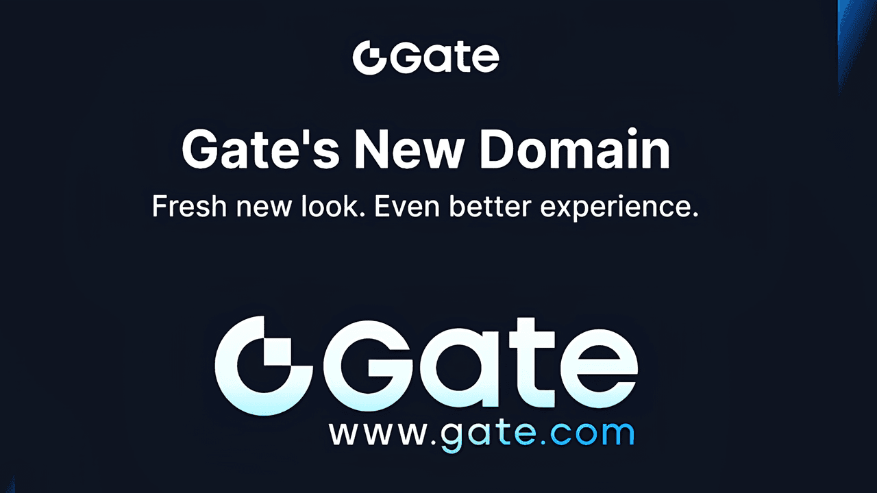 Gate introduce domeniul nou-nouț Gate.com și logo-ul de brand, avansând spre "Următoarea Generație de Schimburi Crypto"
