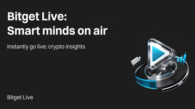 Bitget推出直播，加速加密内容创作者的实时互动