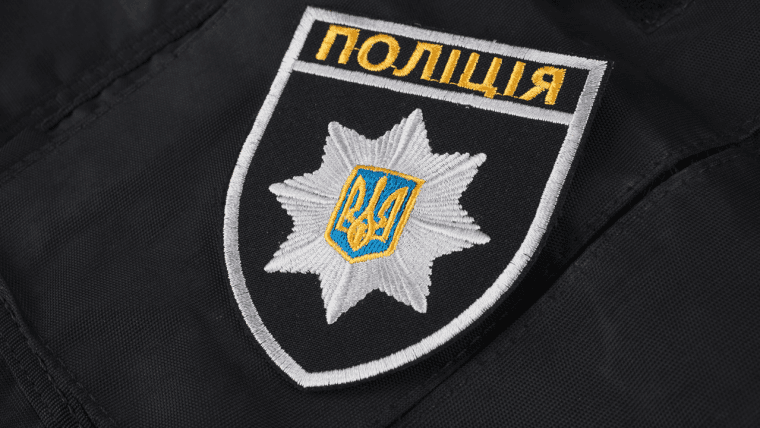 Ukraina Cyber Crime Bust: 5 000 kontoer hacket for kryptomining