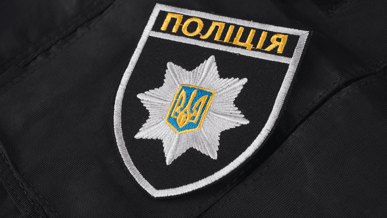 Ukraine Cyber Crime Bust: 5.000 konti hacket til kryptovaluta-mining