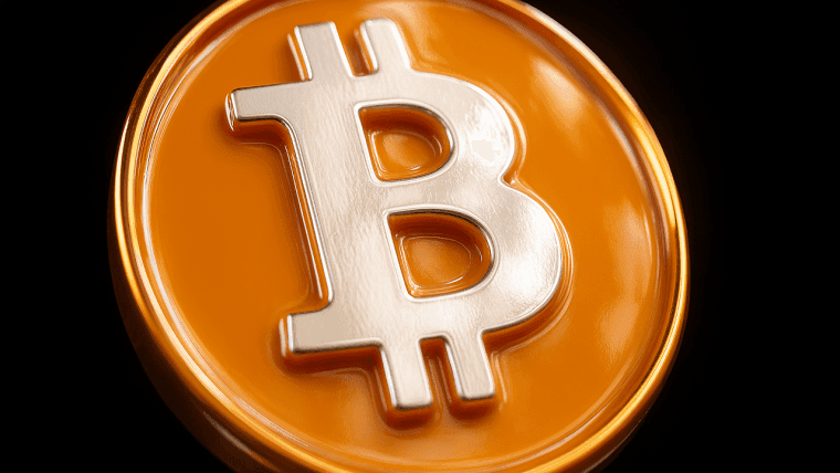 Cena Bitcoina: Struktura wzrostowa utrzymuje się, ale kupujący wykazują oznaki zmęczenia