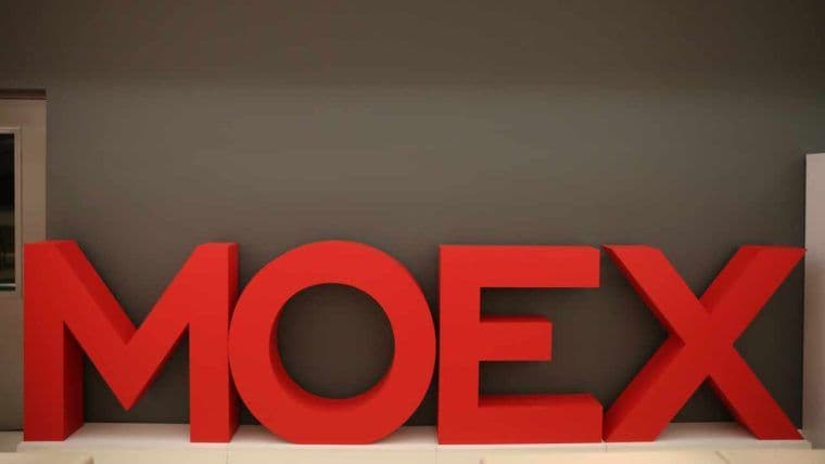 Москва Биржа запускает знаковый индекс Биткойна