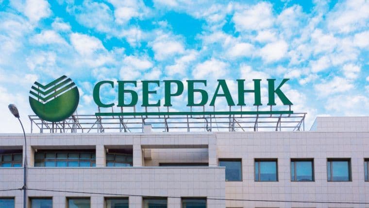 بزرگترین بانک روسیه صدور اوراق قرضه بیت‌کوین را آغاز کرد