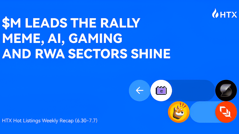 HTX 热门房源每周回顾（6月30日 – 7月7日）：HTX的财富效应全面爆发