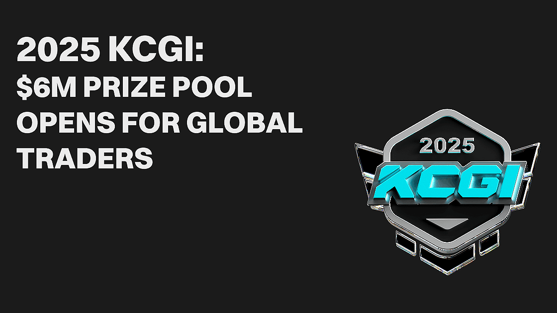 Bitget 연간 트레이딩 대회 KCGI, $6백만 상금 풀로 시작
