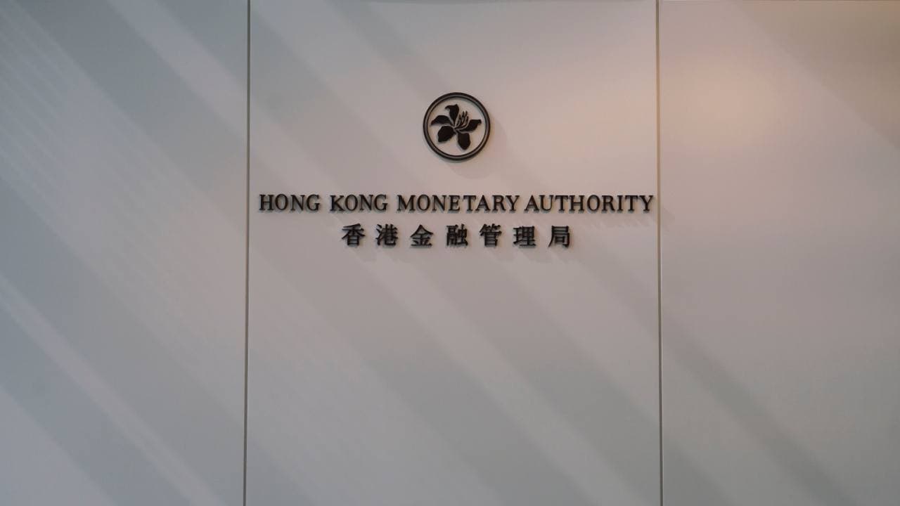 Hongkong hakkab kontrollima stabiilsete müntide hoidjaid, üle 8 000 dollari suuruseid tehinguid uuritakse.