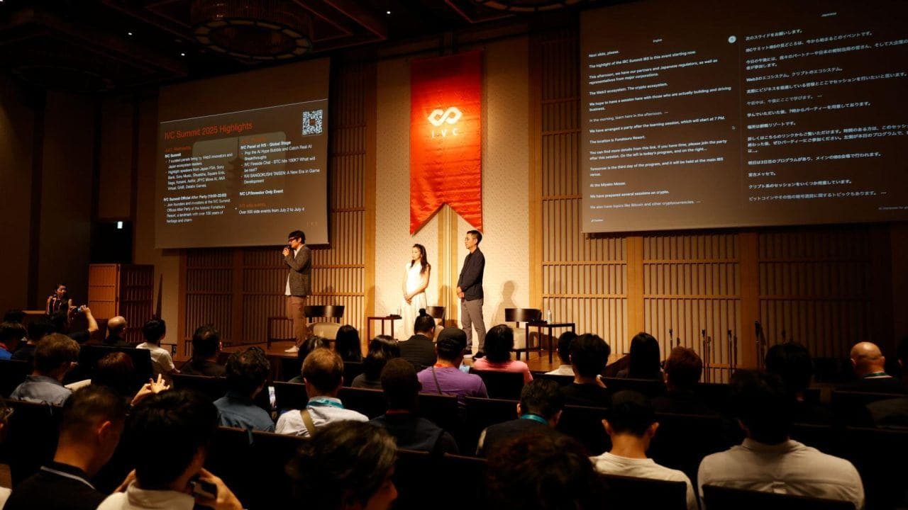 IVCサミット2025：新しいWeb3の物語がアジアから世界へ登場