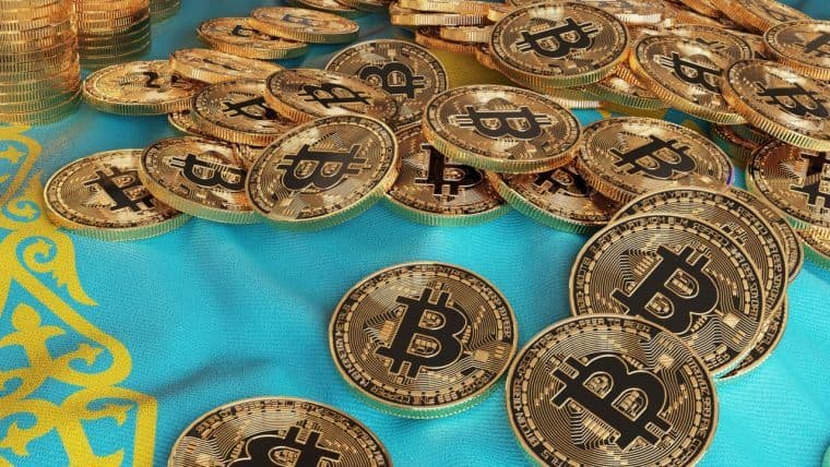 Національний банк Казахстану створить резерв криптовалют