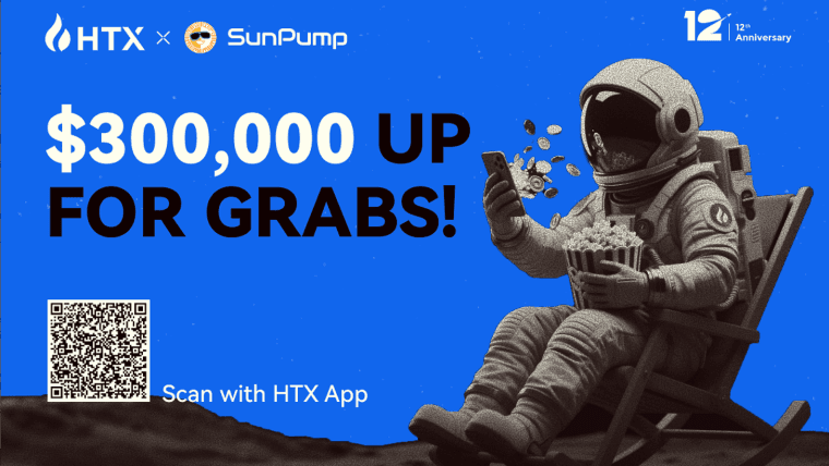 近10万次参与记录！HTX成立12周年“火星计划”特别活动引爆狂欢