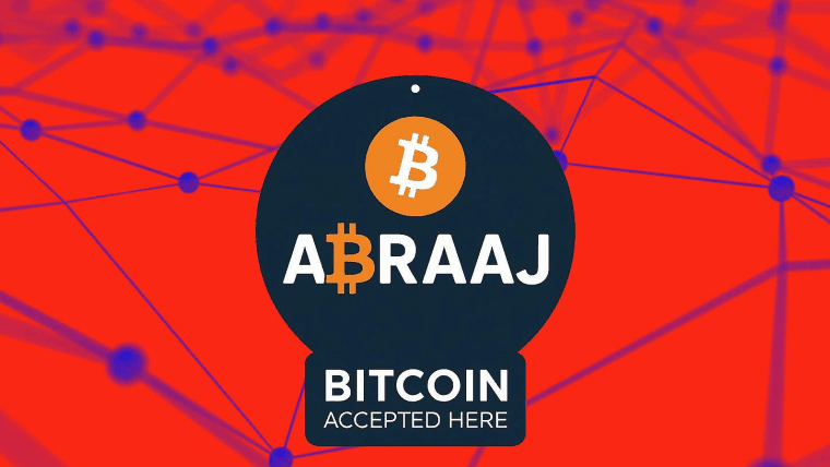 Al Abraaj 餐饮集团将 BTC 持有量增加至 7，推出全国范围的比特币支付