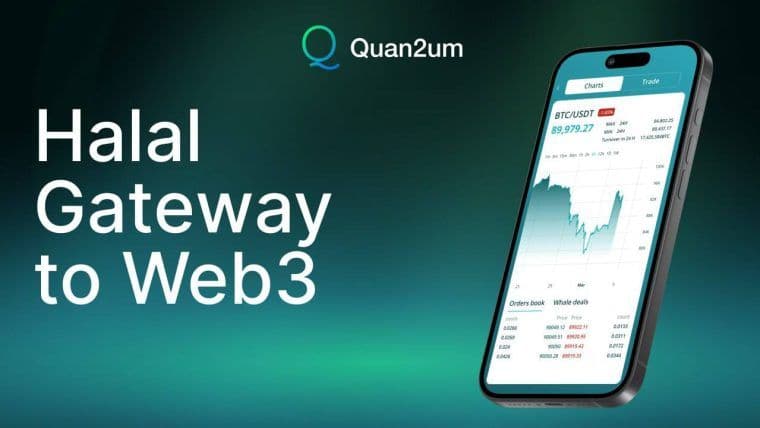 Quan2um 禁止高风险加密工具，推出符合伊斯兰教法的风险框架