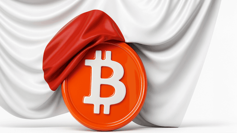 Metaplanet Dépose une Inscription en Étagère de 3,7 Milliards de Dollars pour Financer Davantage d'Achats de Bitcoin