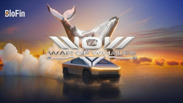 BloFin WOW 2025：交易大赛吸引超过37万参与者，交易量达127亿美元