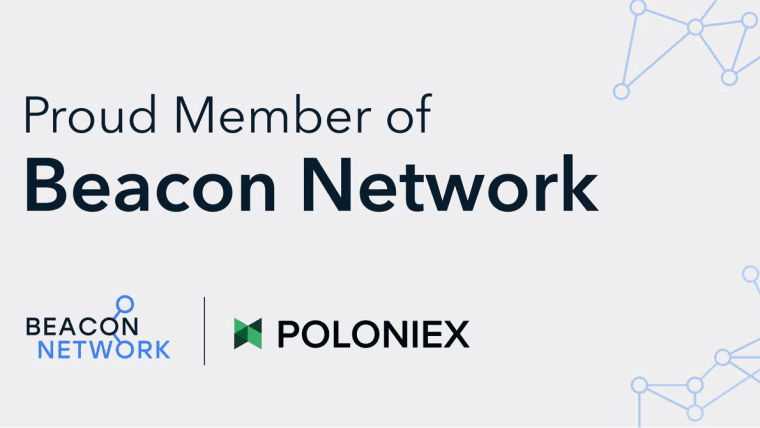 Poloniex加入TRM Labs的Beacon Network，推动全球打击加密犯罪的努力