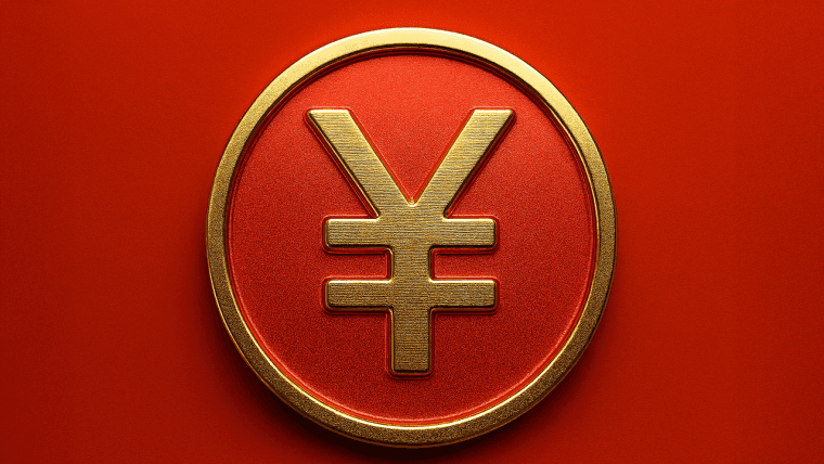 Chinas Stablecoin-Peitsche: Von stiller Erkundung zu plötzlichem Vorgehen